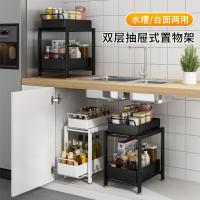 uploads/erp/collection/images/Home Garden/NaJie/XU0616059/img_b/XU0616059_img_b_1